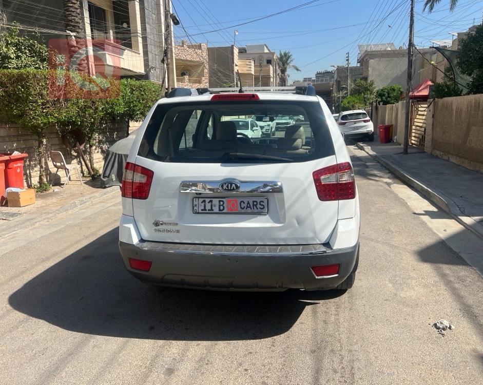 كيا موهافي
